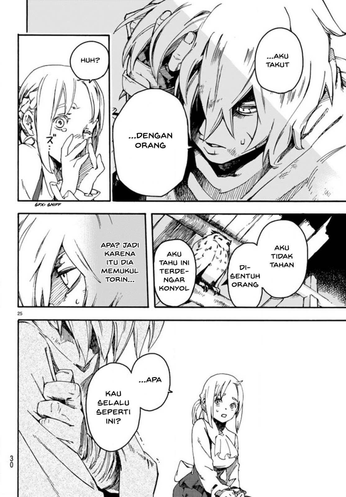 Read Ayanashi ID Manga Online