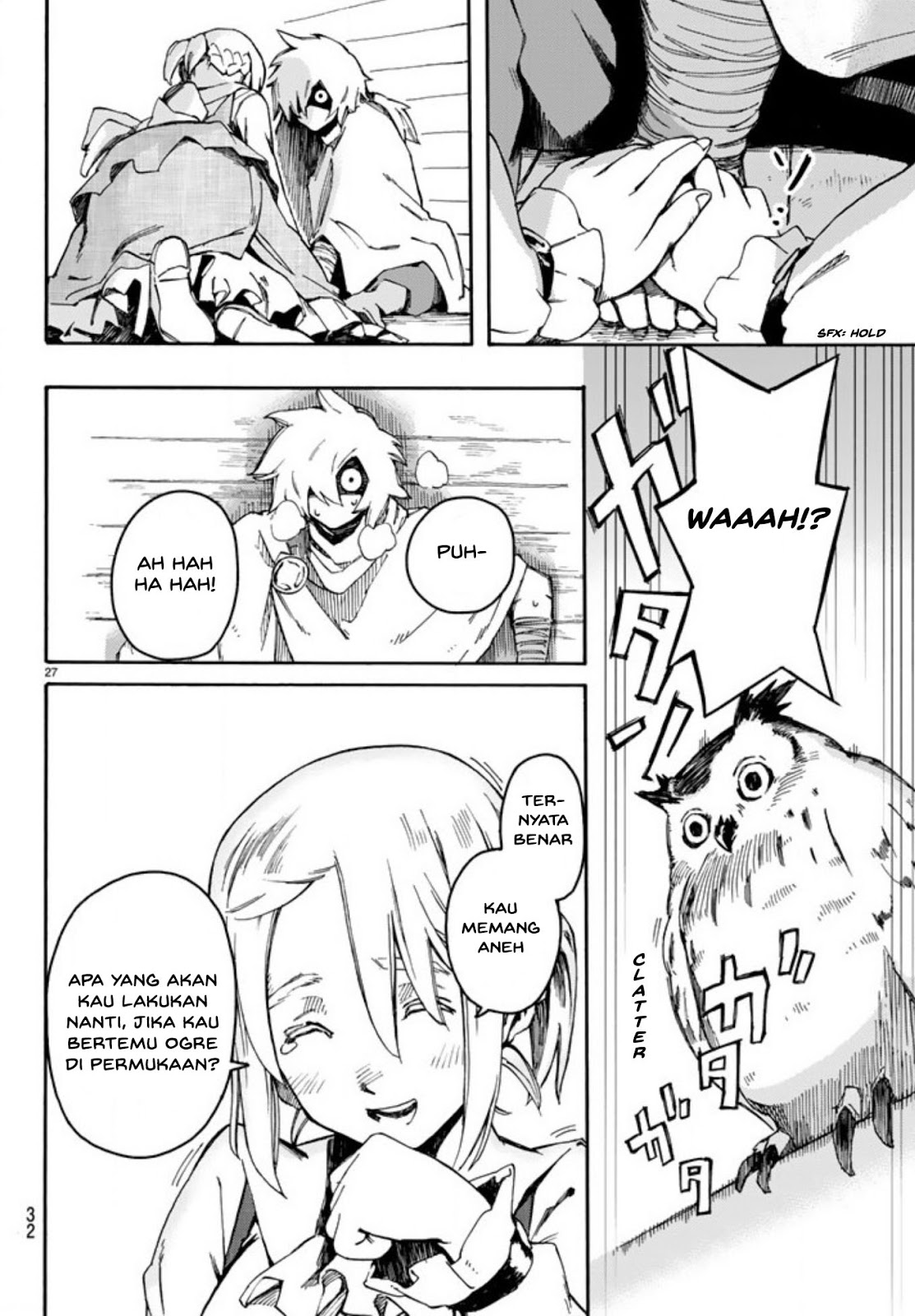 Read Ayanashi ID Manga Online