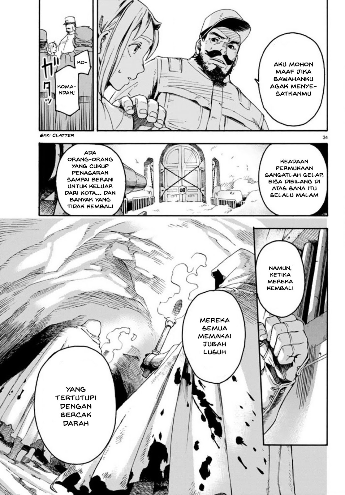 Read Ayanashi ID Manga Online