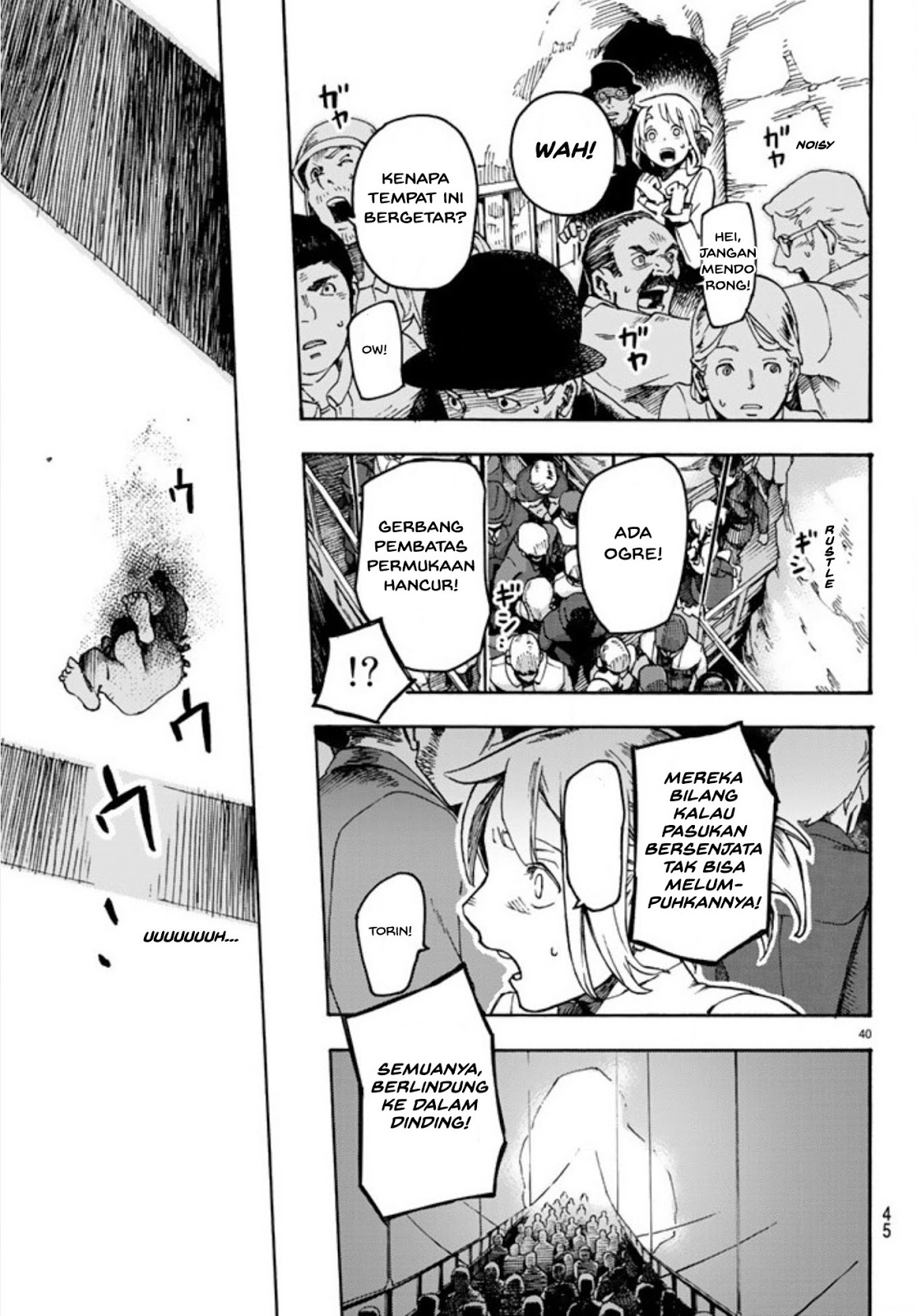 Read Ayanashi ID Manga Online