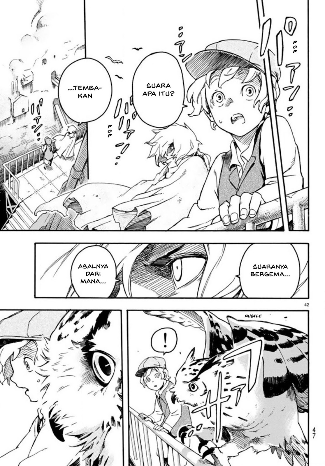 Read Ayanashi ID Manga Online