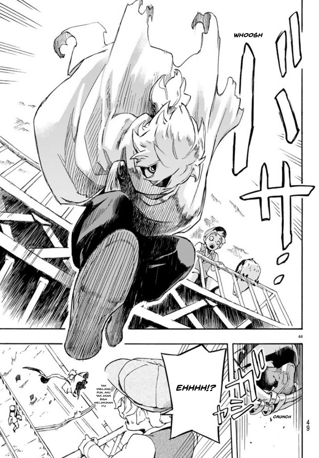 Read Ayanashi ID Manga Online