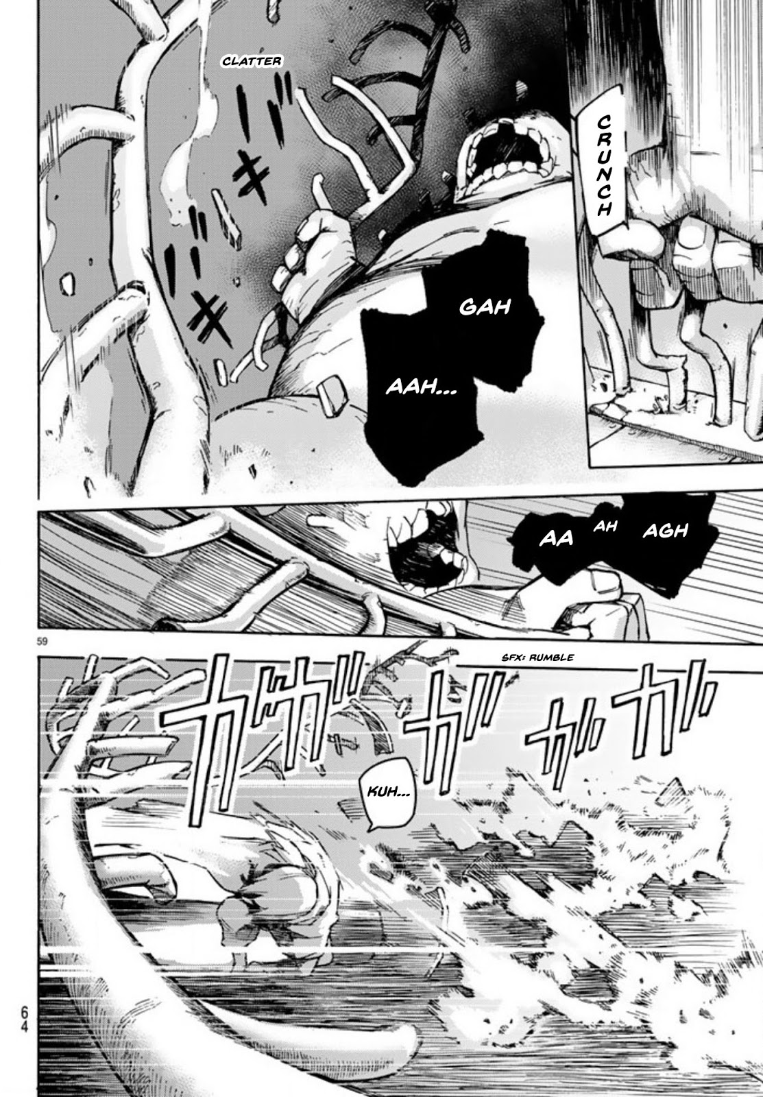 Read Ayanashi ID Manga Online