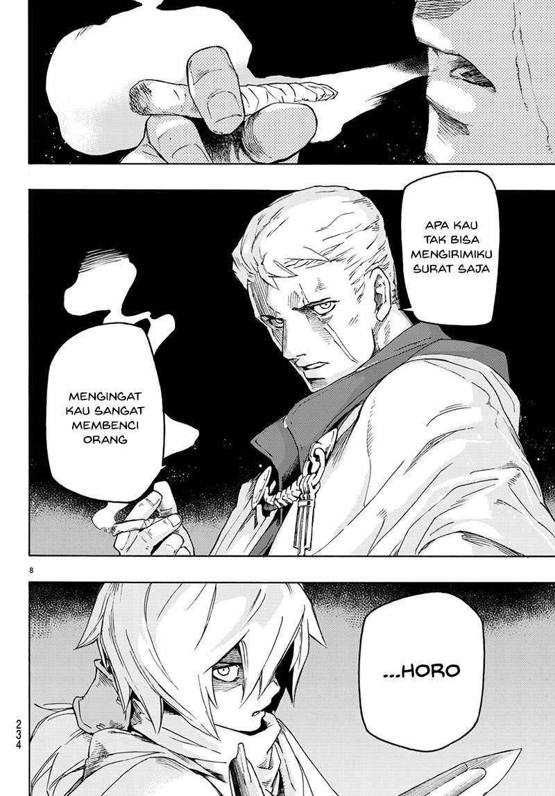 Read Ayanashi ID Manga Online