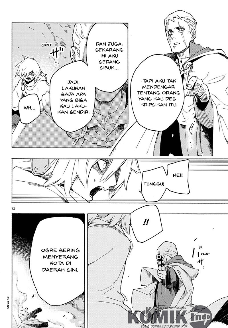 Read Ayanashi ID Manga Online