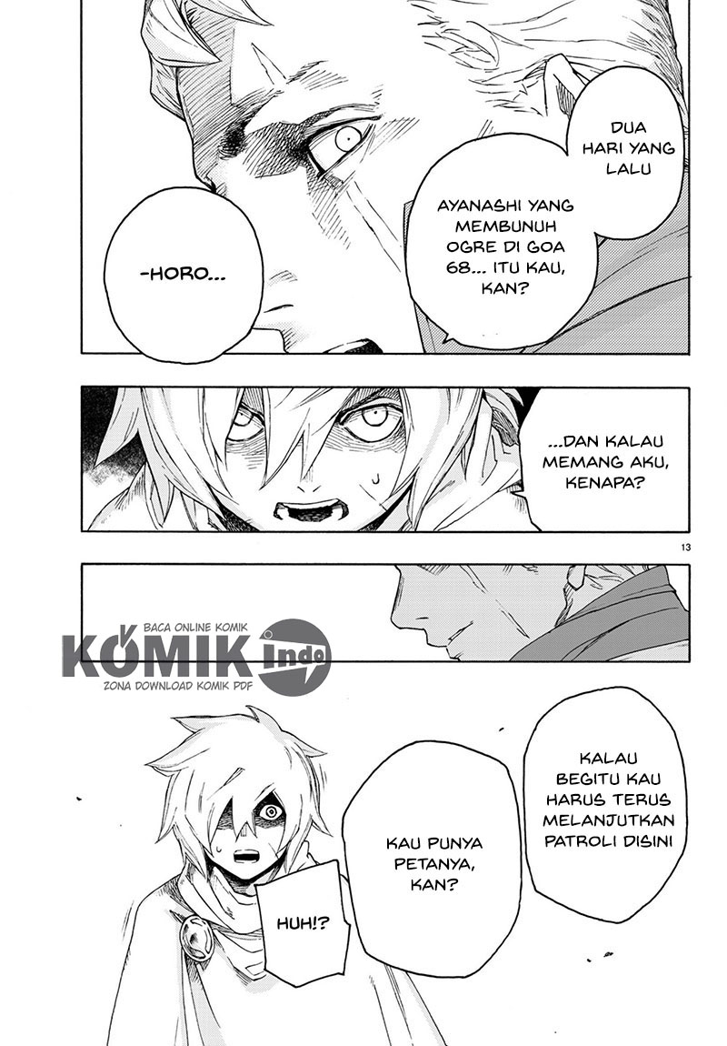 Read Ayanashi ID Manga Online
