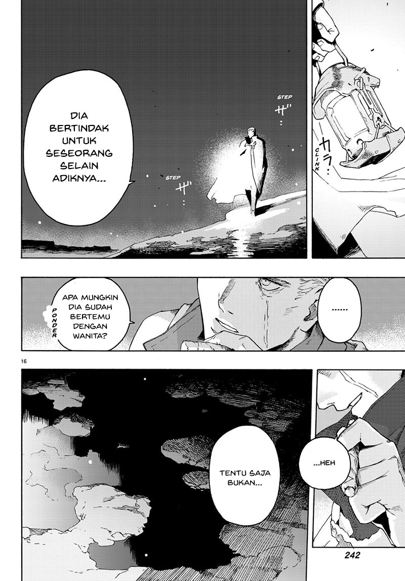 Read Ayanashi ID Manga Online