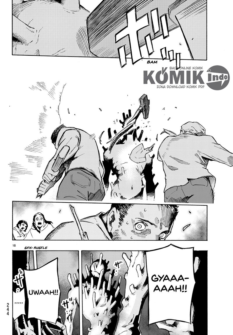 Read Ayanashi ID Manga Online