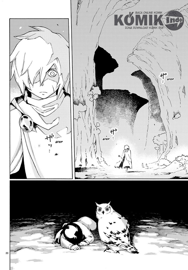 Read Ayanashi ID Manga Online