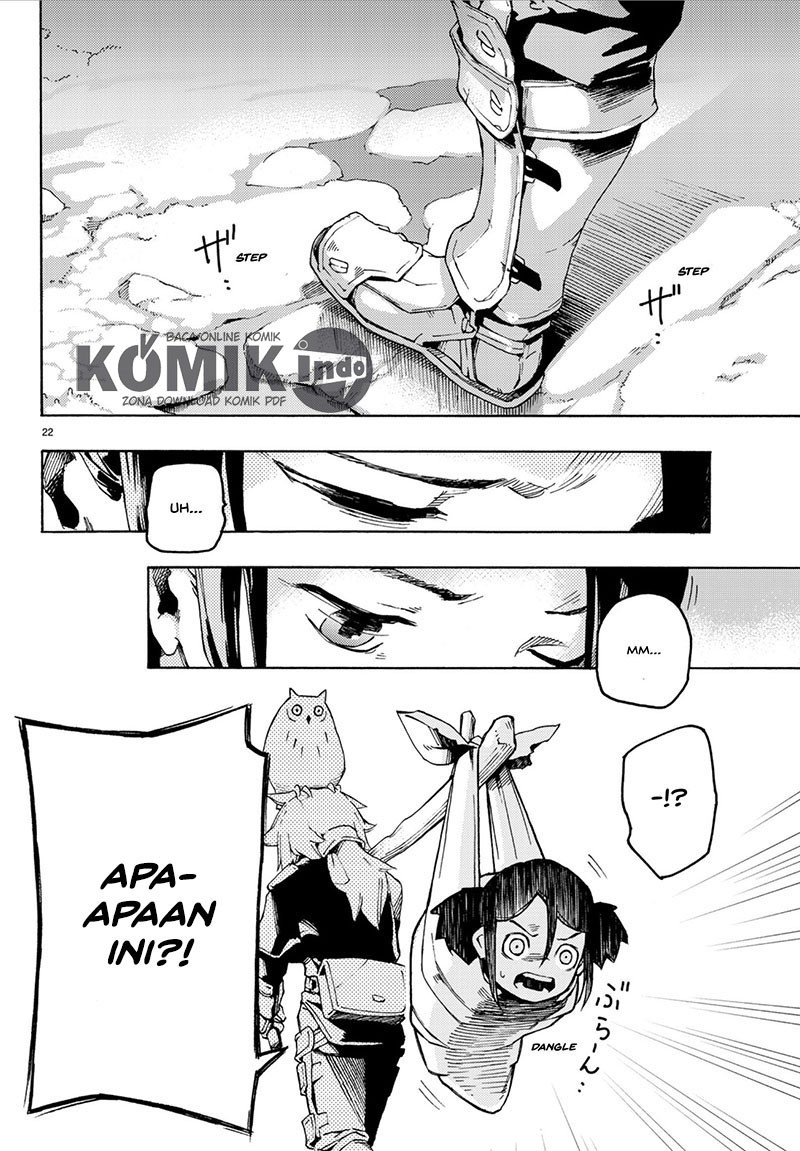 Read Ayanashi ID Manga Online
