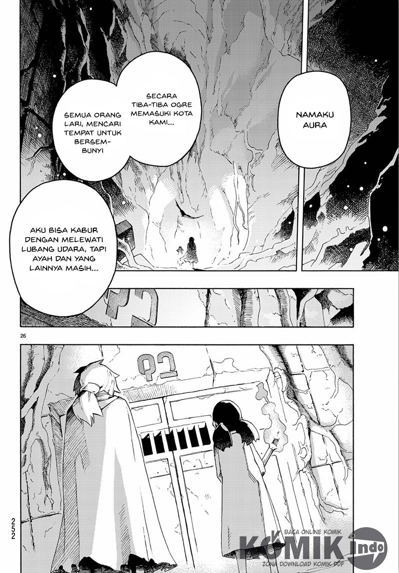 Read Ayanashi ID Manga Online
