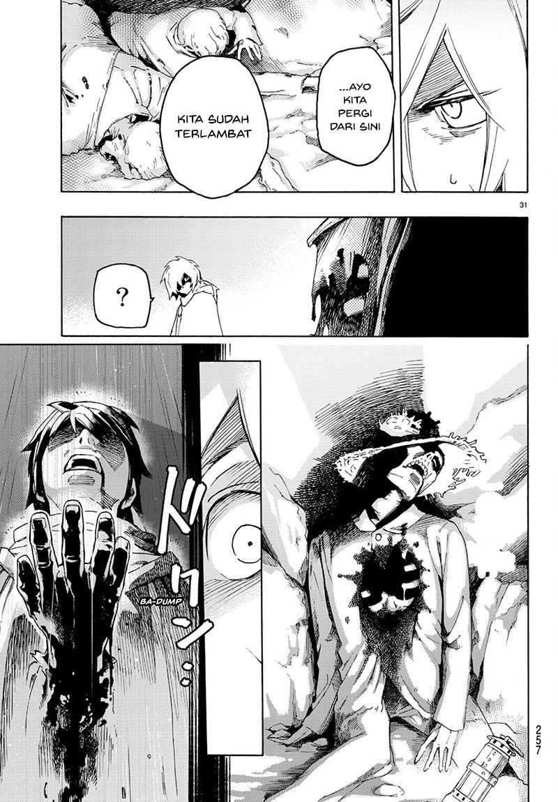 Read Ayanashi ID Manga Online