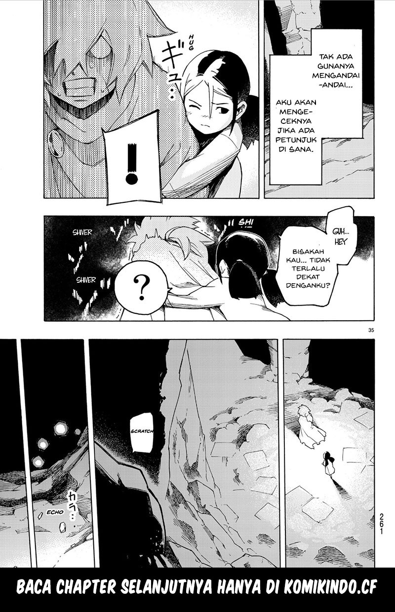 Read Ayanashi ID Manga Online