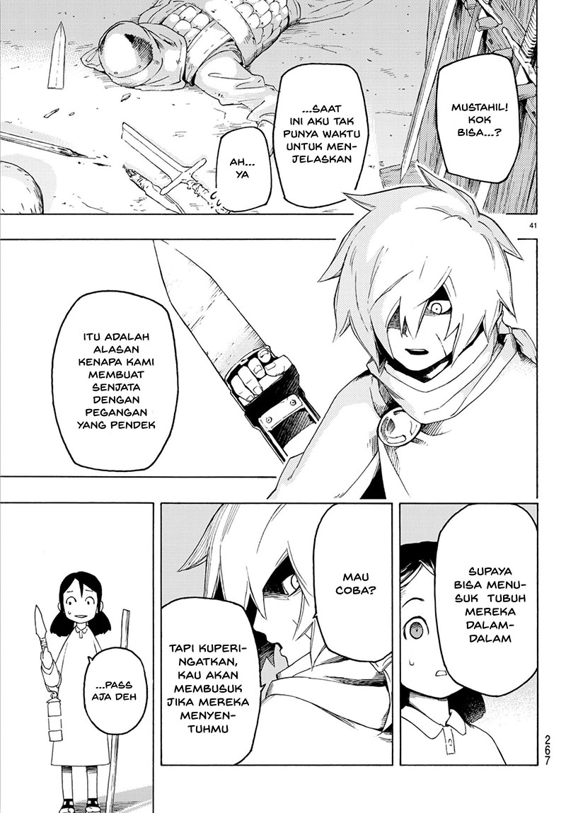 Read Ayanashi ID Manga Online
