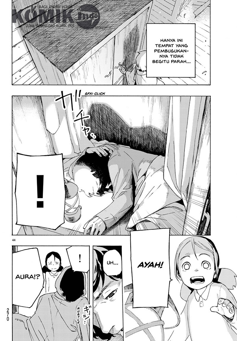 Read Ayanashi ID Manga Online