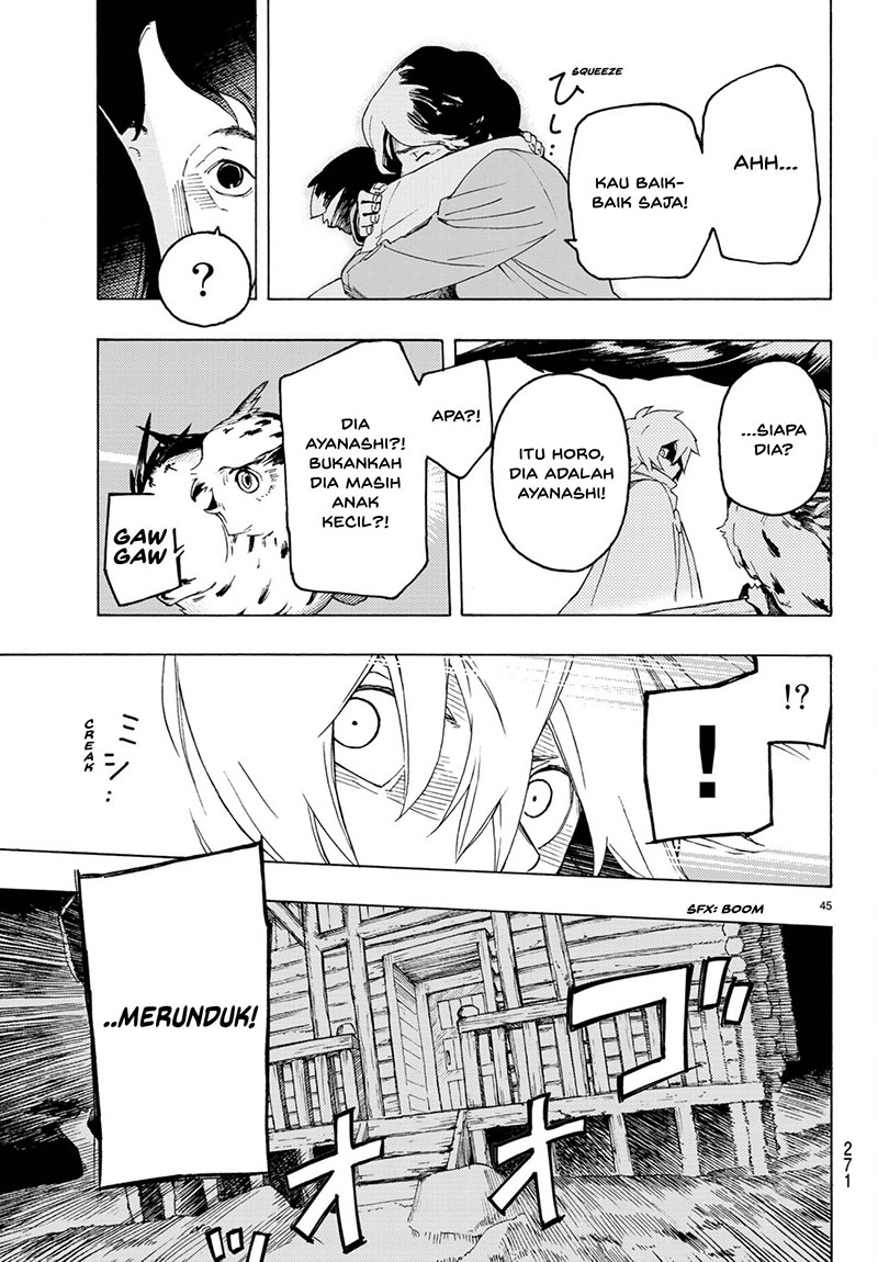 Read Ayanashi ID Manga Online