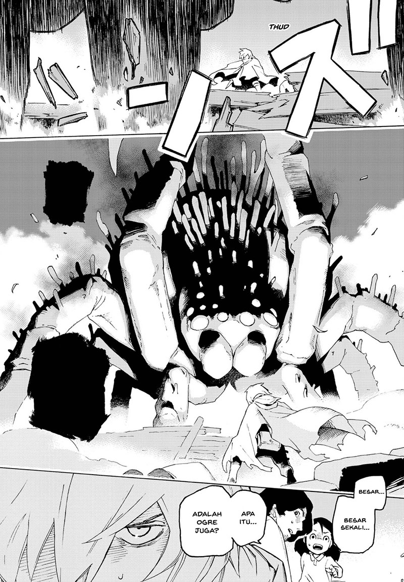 Read Ayanashi ID Manga Online