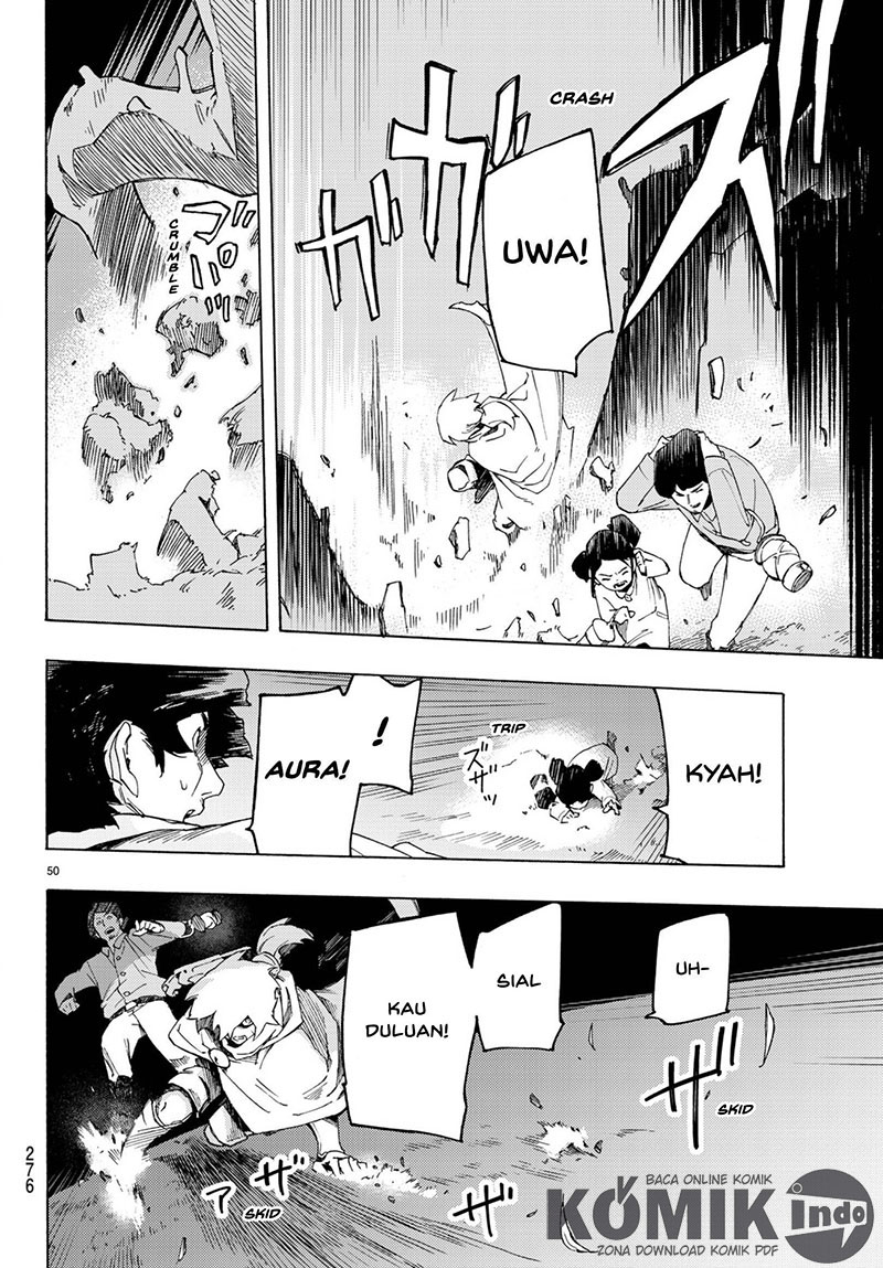 Read Ayanashi ID Manga Online