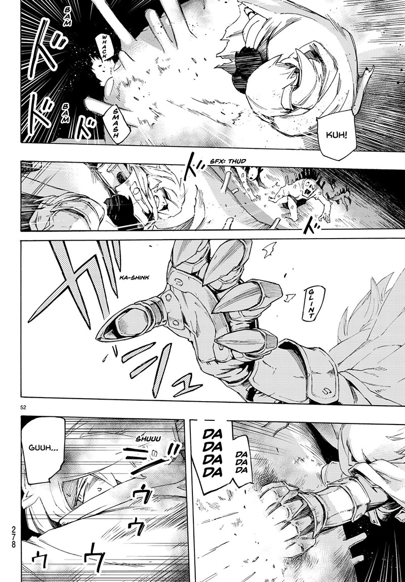 Read Ayanashi ID Manga Online