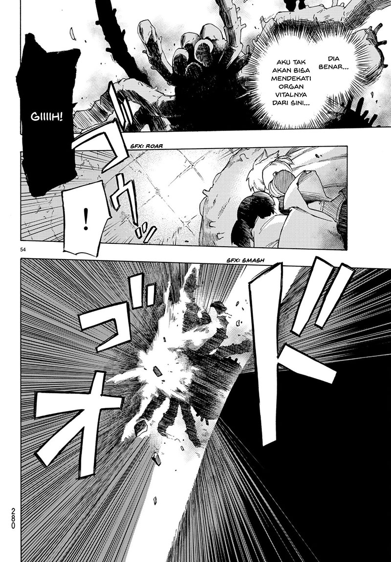 Read Ayanashi ID Manga Online