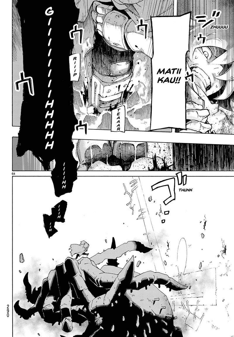 Read Ayanashi ID Manga Online