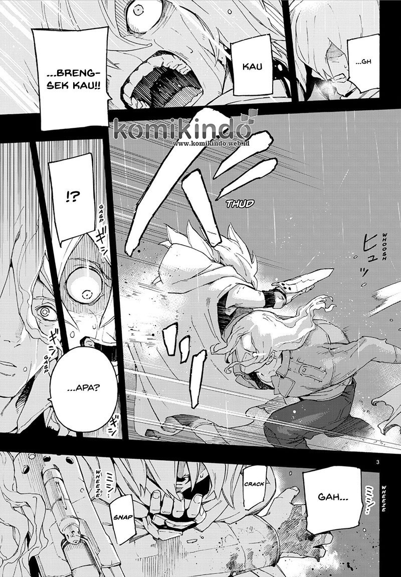 Read Ayanashi ID Manga Online