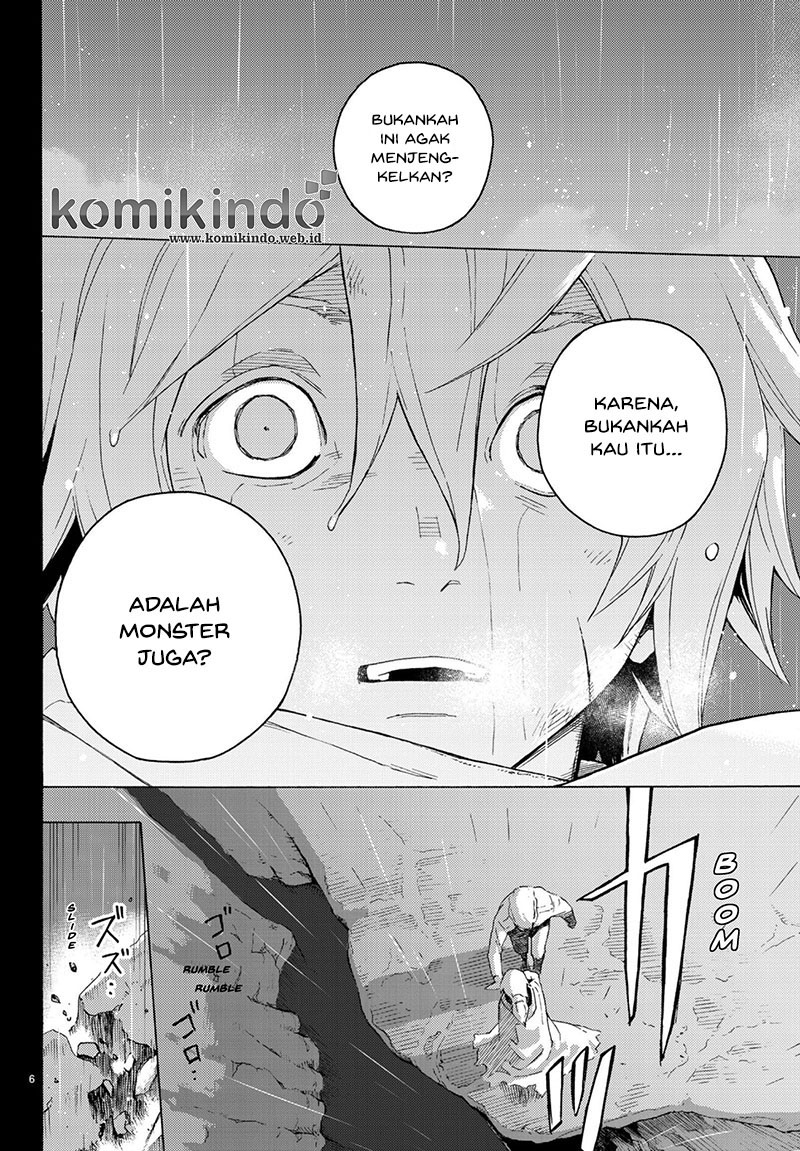 Read Ayanashi ID Manga Online