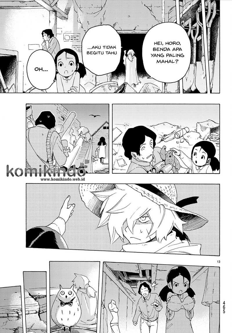 Read Ayanashi ID Manga Online