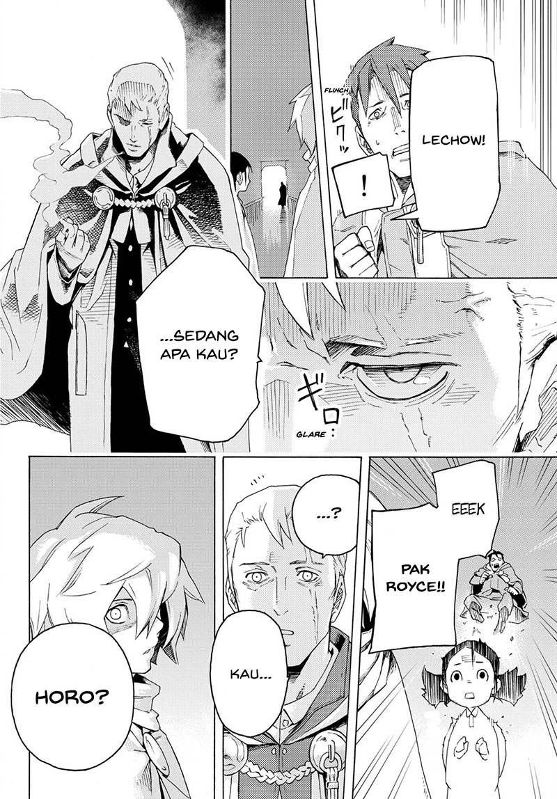Read Ayanashi ID Manga Online