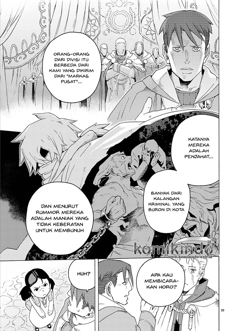 Read Ayanashi ID Manga Online