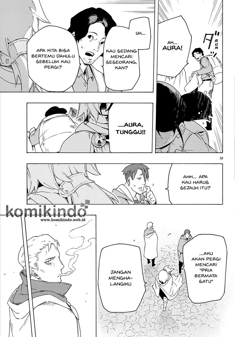 Read Ayanashi ID Manga Online