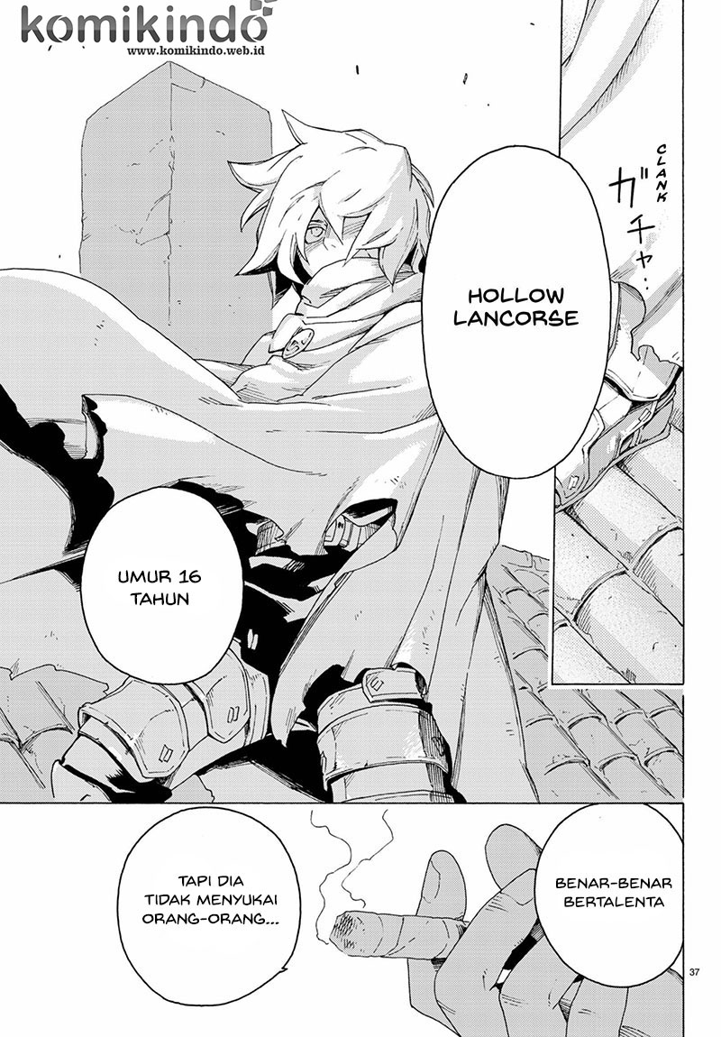 Read Ayanashi ID Manga Online