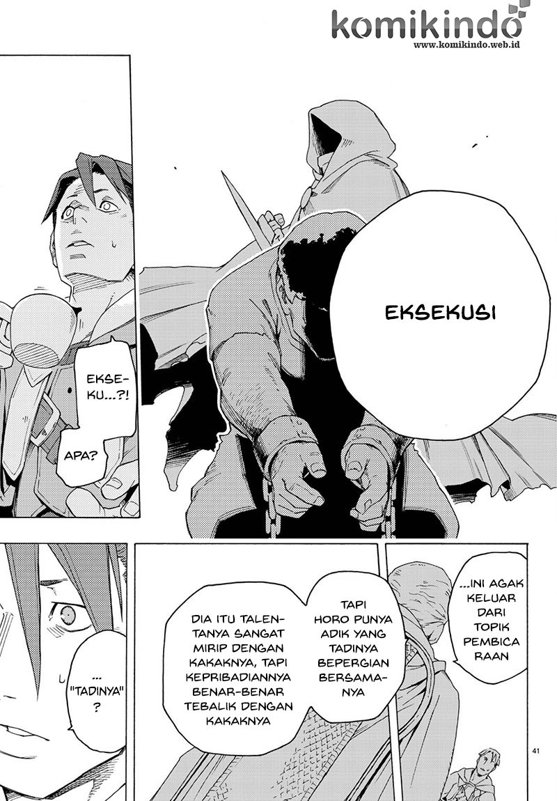 Read Ayanashi ID Manga Online