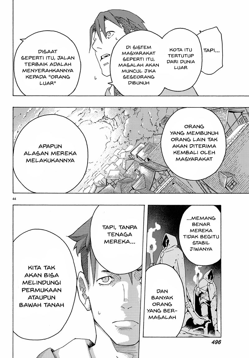 Read Ayanashi ID Manga Online