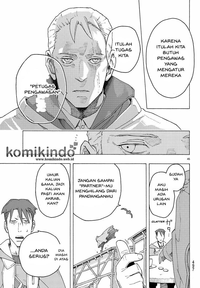 Read Ayanashi ID Manga Online