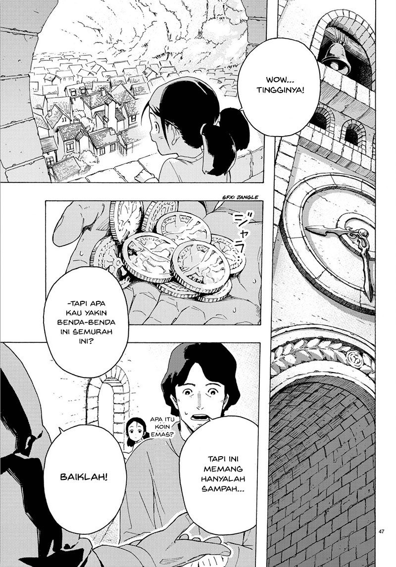 Read Ayanashi ID Manga Online