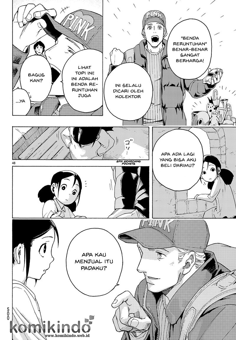 Read Ayanashi ID Manga Online