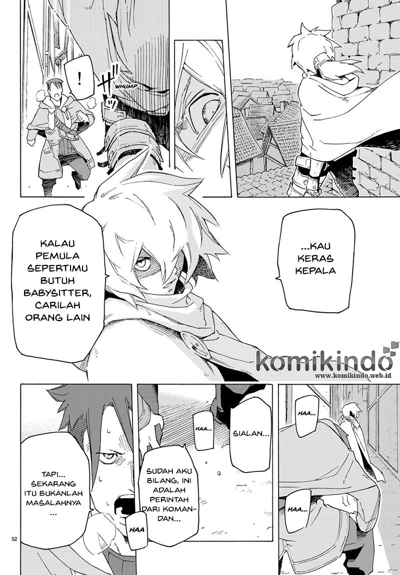 Read Ayanashi ID Manga Online
