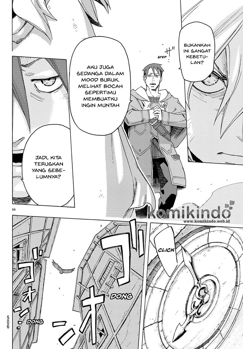 Read Ayanashi ID Manga Online