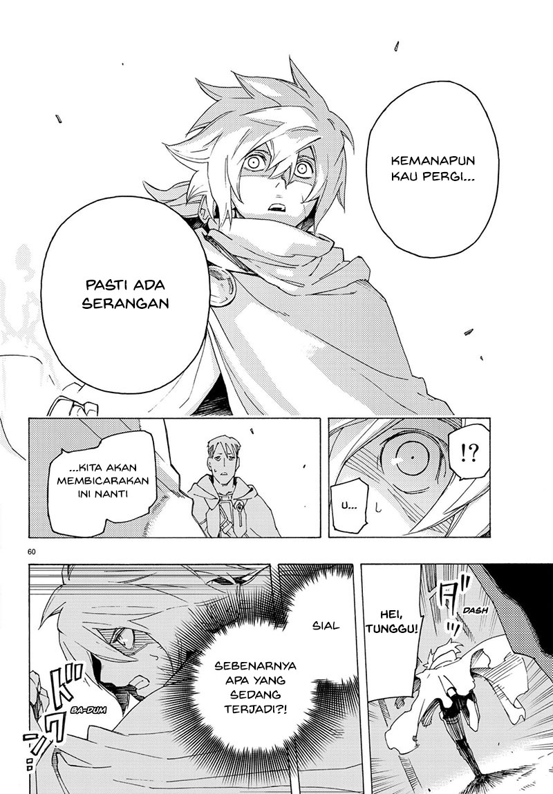 Read Ayanashi ID Manga Online