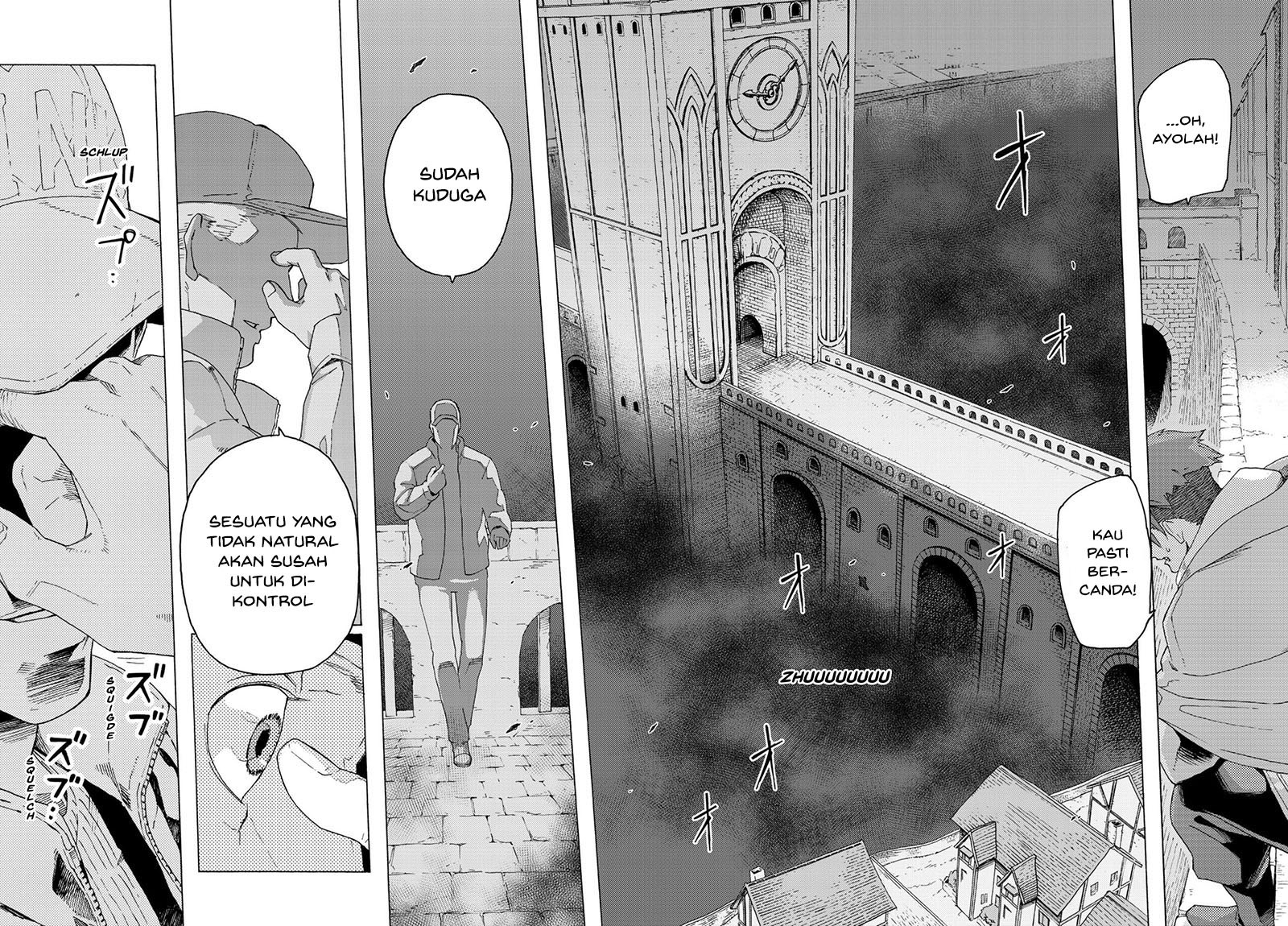 Read Ayanashi ID Manga Online