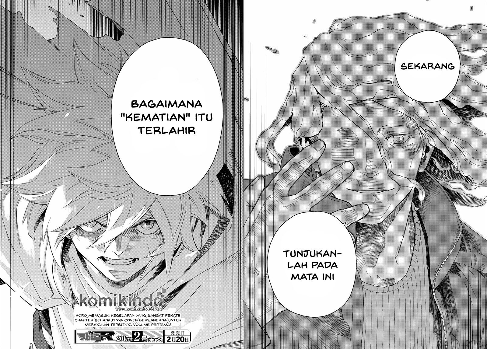 Read Ayanashi ID Manga Online