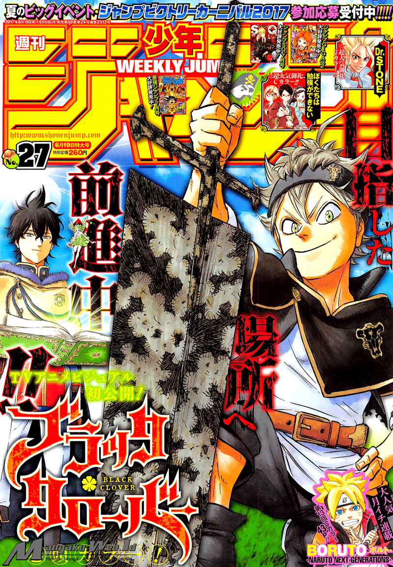 Read Black Clover ID Manga Online