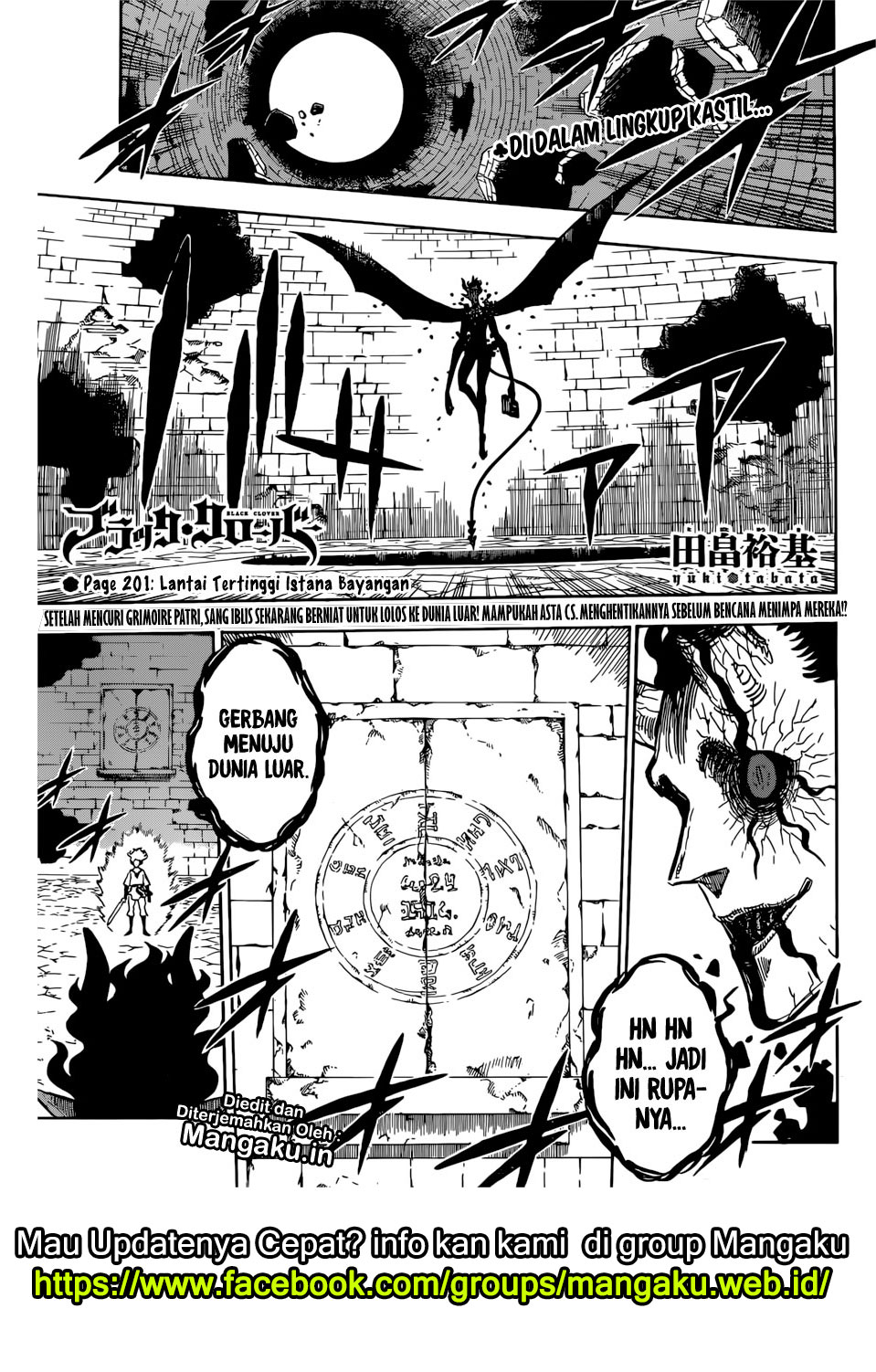 Read Black Clover ID Manga Online