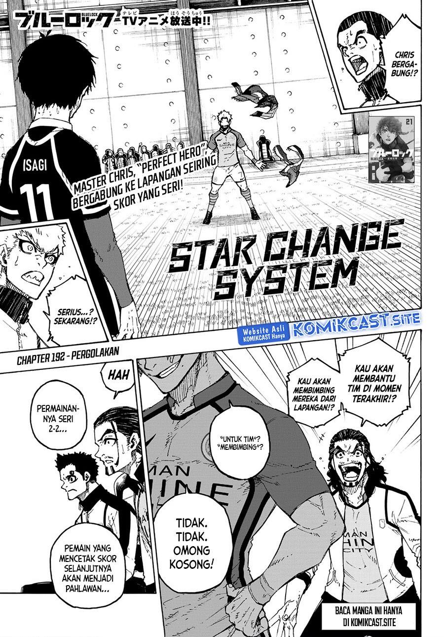 Read Blue Lock ID Manga Online