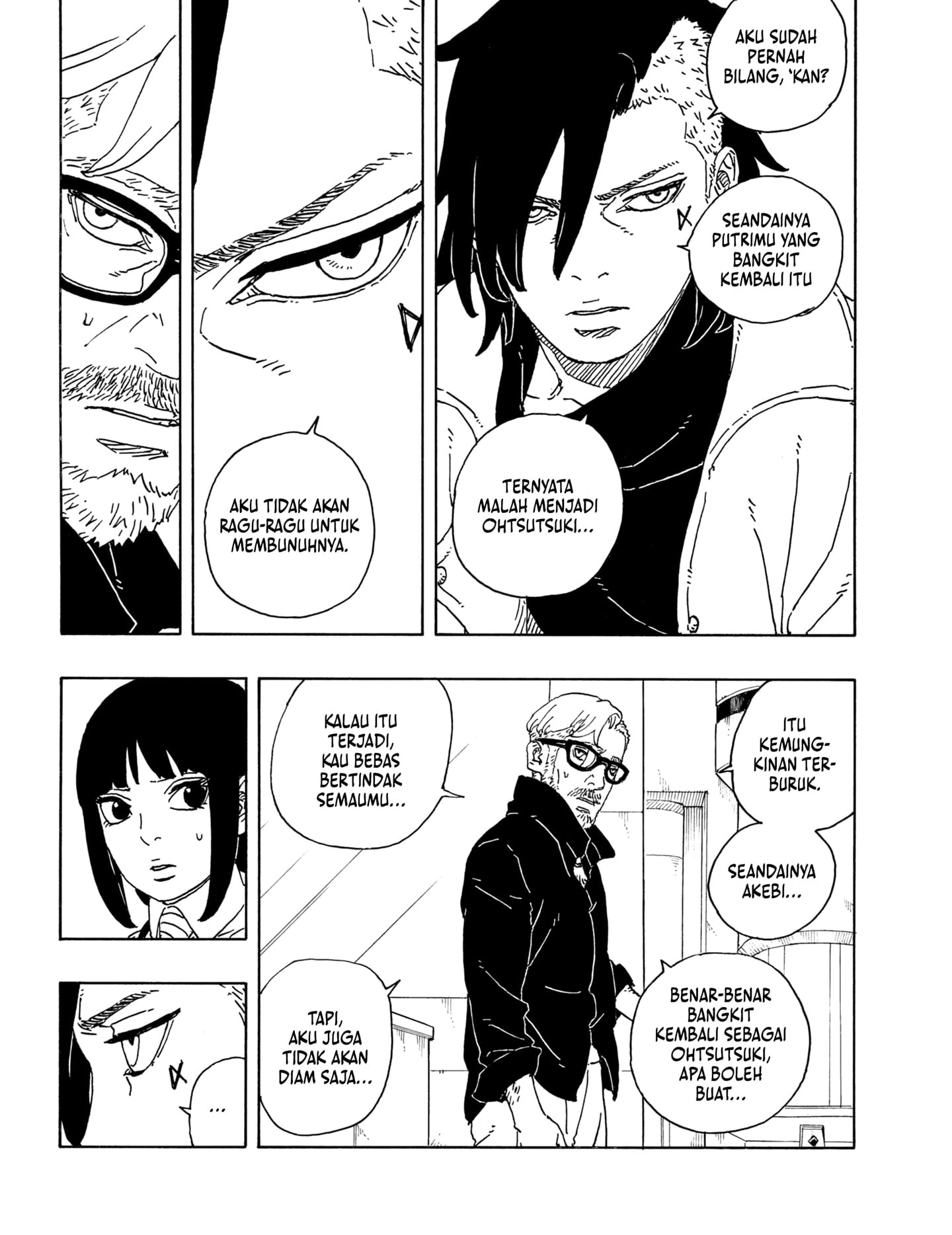 Read Boruto Two Blue Vortex ID Manga Online