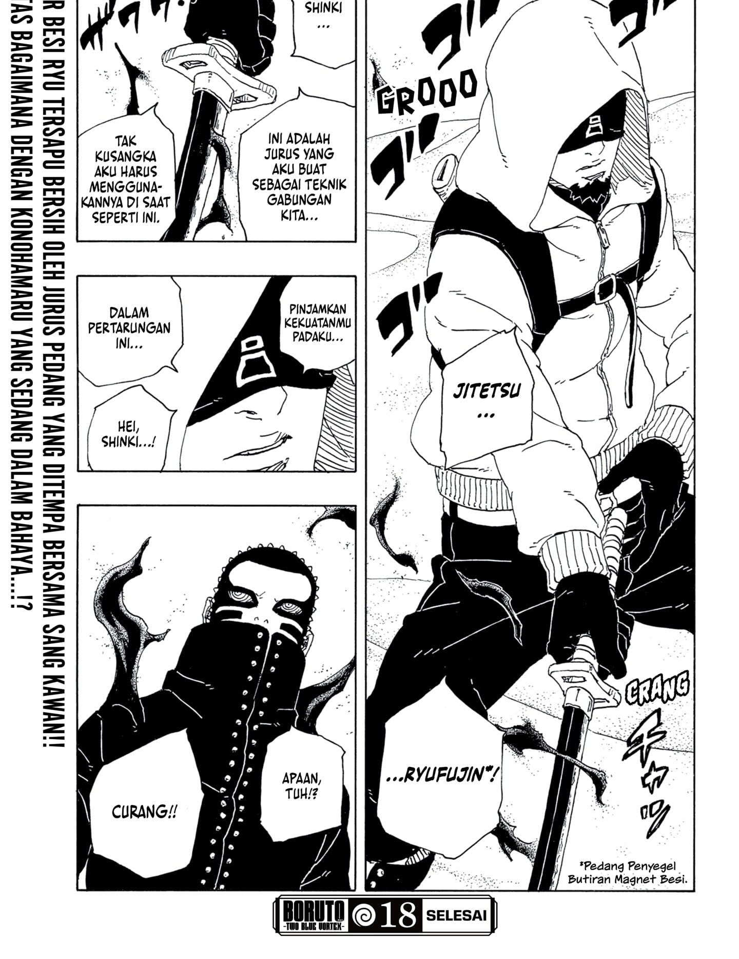 Read Boruto Two Blue Vortex ID Manga Online