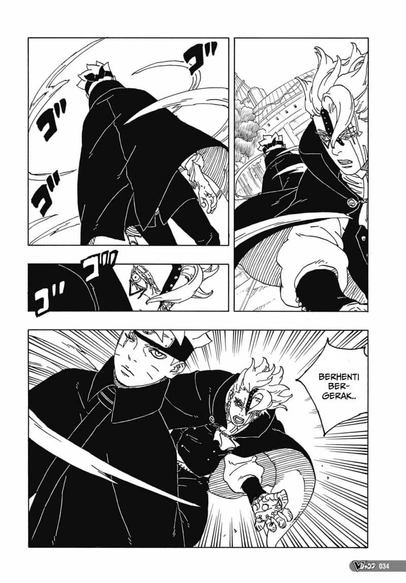 Read Boruto Two Blue Vortex ID Manga Online