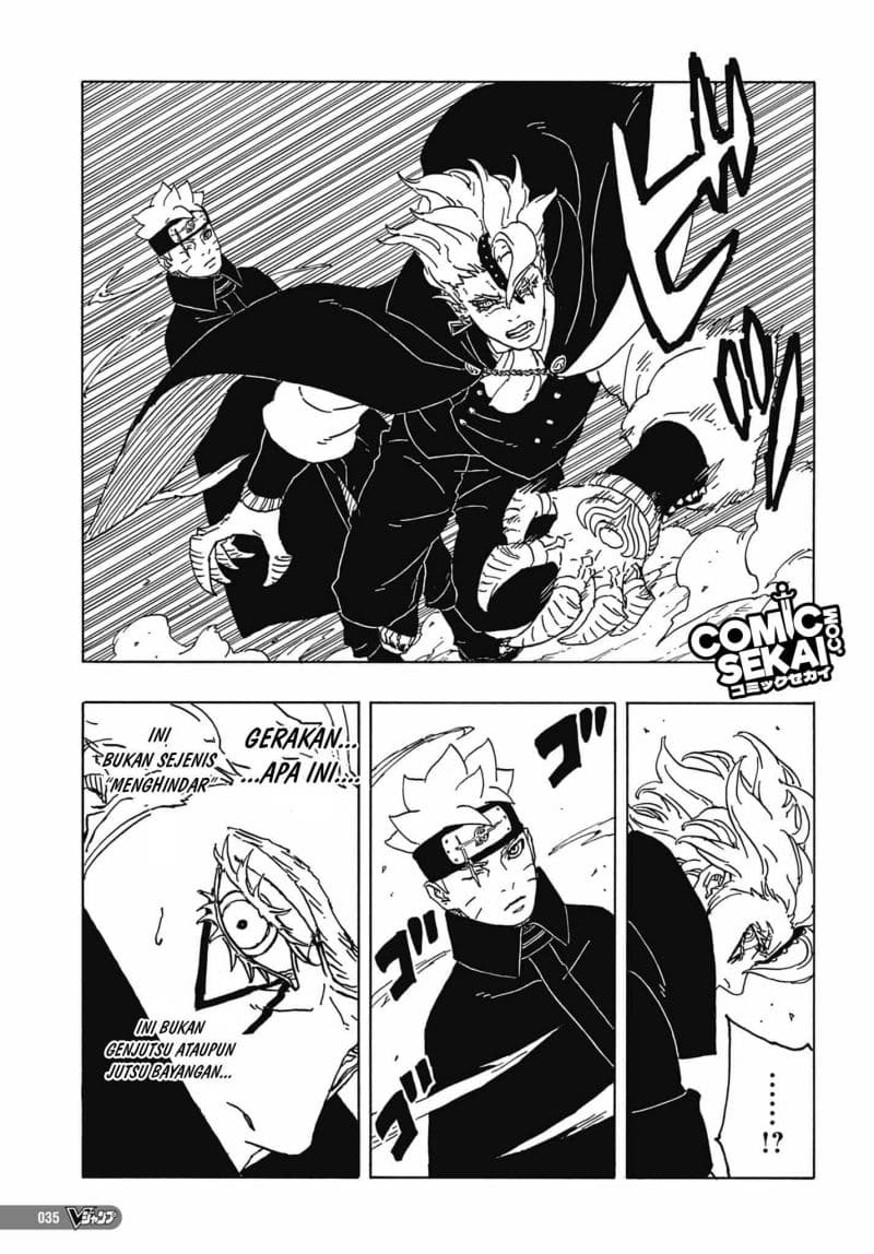 Read Boruto Two Blue Vortex ID Manga Online