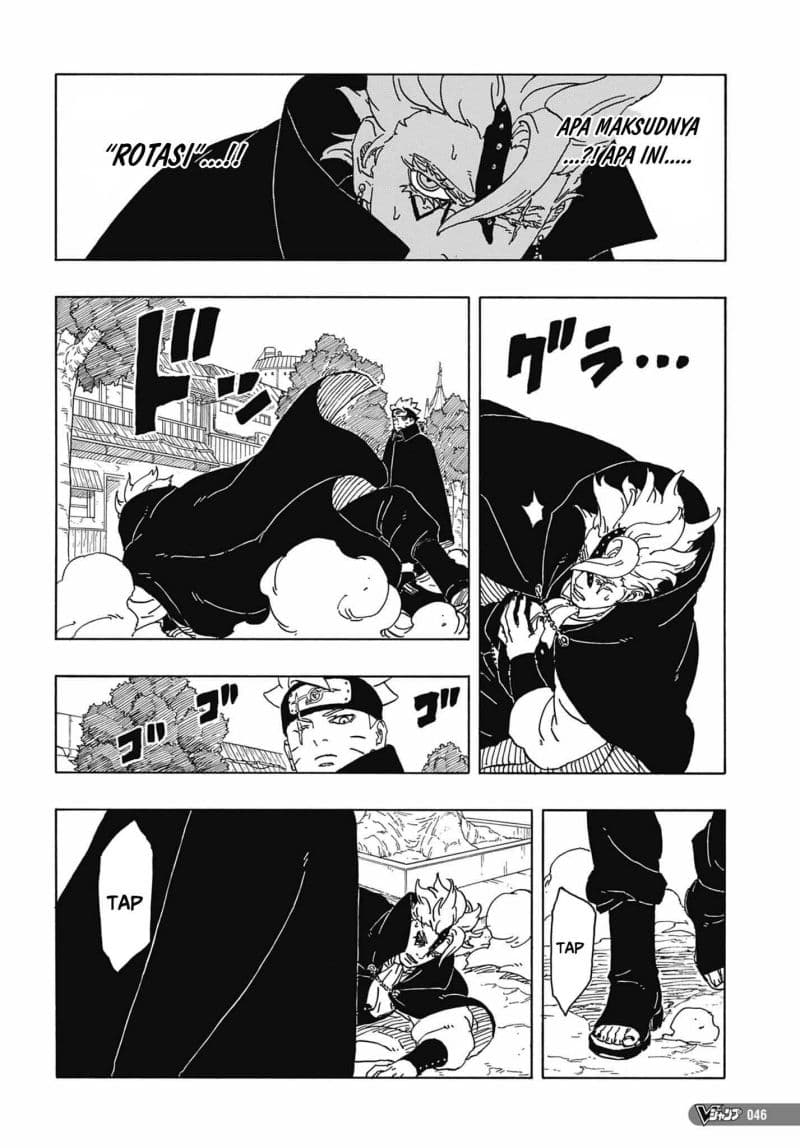 Read Boruto Two Blue Vortex ID Manga Online